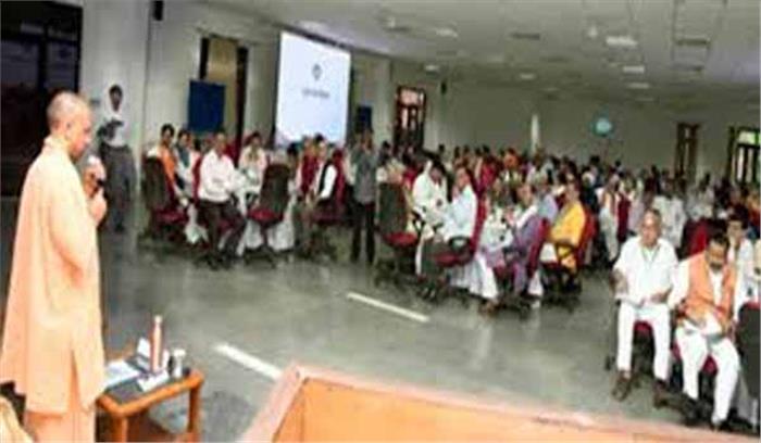 लोकतंत्र की कसौटी पर खरा उतरने के लिए ‘मंथन’ जैसे कार्यक्रम आवश्यक:योगी