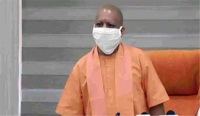 सीएम योगी आदित्यनाथ भी कोरोना पॉजिटिव, लोगों से की ये अपील