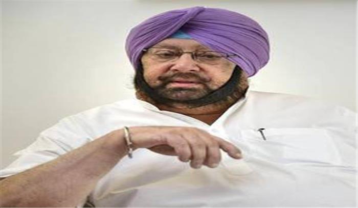 अमरिंदर सिंह का 550वें प्रकाश पर्व को राष्ट्रीय सहिष्णुता दिवस घोषित करने का आग्रह