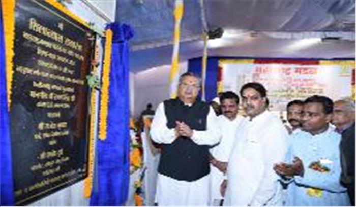 मुख्यमंत्री ने किया महाराष्ट्र मंडल के नए भवन का शिलान्यास