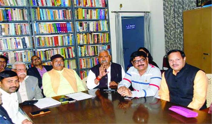 शहर को स्मार्ट सिटी बनाने के लिए प्रधानमंत्री को लिखा पत्र शहर को स्मार्ट सिटी बनाने के लिए प्रधानमंत्री को लिखा पत्र