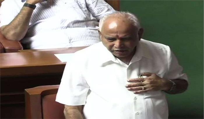 कर्नाटक: येदियुरप्पा सरकार को बहुमत मिला, विपक्ष ने नहीं की मत विभाजन मांग
