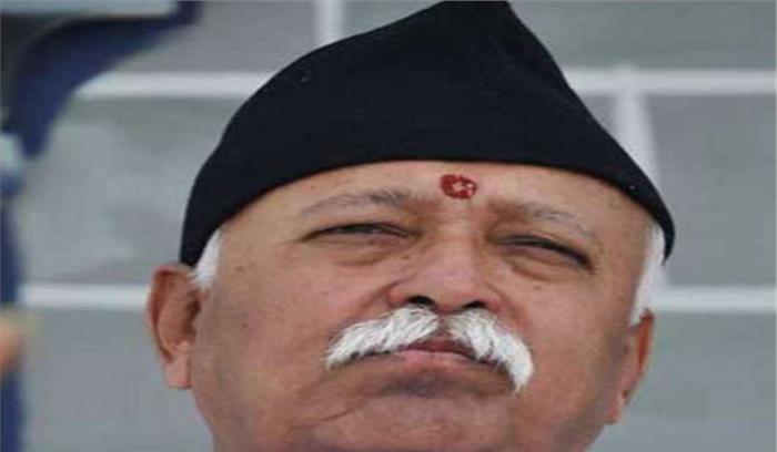 आरएसएस के प्रमुख भागवत आज शाम आएंगे वाराणसी,कार्यक्रामों की तमाम तैयारियां पूरी