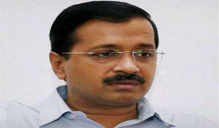 मुख्य सचिव की अनुपस्थिति पर खफा केजरीवाल, मांगा जवाब