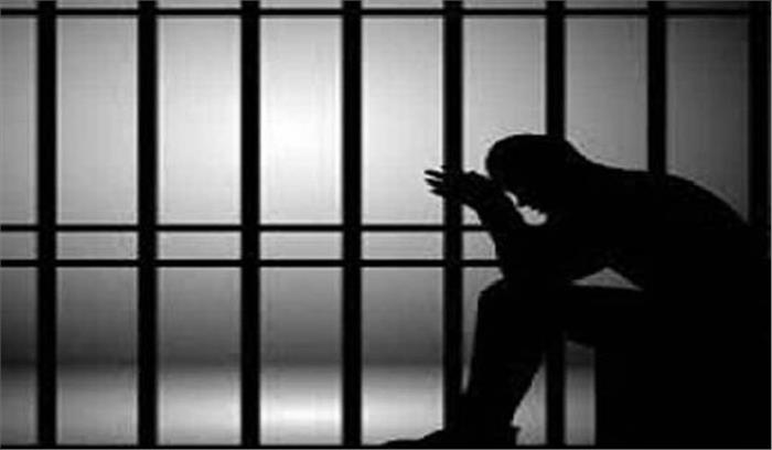 डेढ़ साल की बच्ची से रेप के आरोप में दोषी को उम्रकैद