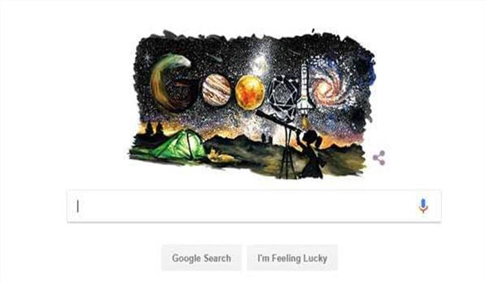 बाल दिवस के मौके पर गूगल ने डूडल के जरिए बच्चों को अंतरिक्ष खोज के लिए प्रेरित किया
