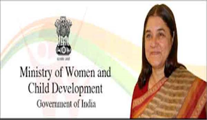 बाल अधिकार सप्ताह 16 से 20 तक बाल अधिकार सप्ताह 16 से 20 तक