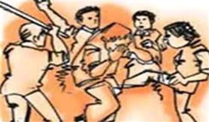बच्चों के विवाद में बड़े उलझे,  मारपीट में 20 घायल,10 गिरफ्तार