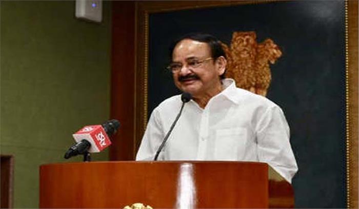 बच्‍चों को एकीकृत, समग्र शिक्षा देने की जरूरत : नायडू