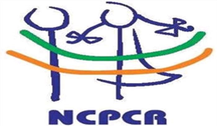 बच्चों के खिलाफ अपराध 300 फीसदी बढ़े बच्चों के खिलाफ अपराध 300 फीसदी बढ़े