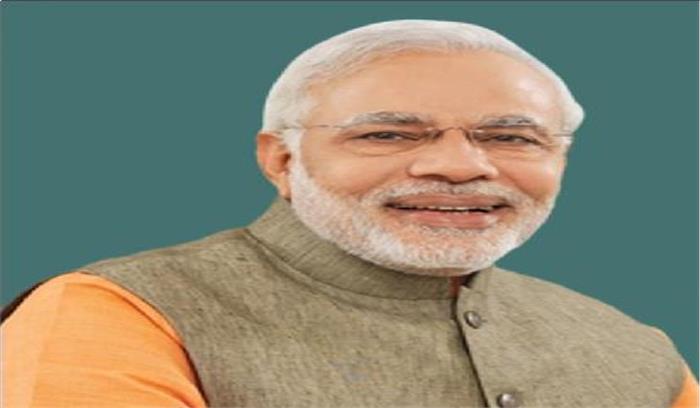 3600 बच्चों ने बनाया मोदी का स्केच