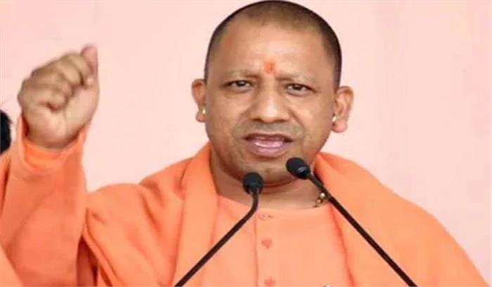 बच्चों को बेहतर शिक्षा के लिए सरकार कटिबद्ध : योगी