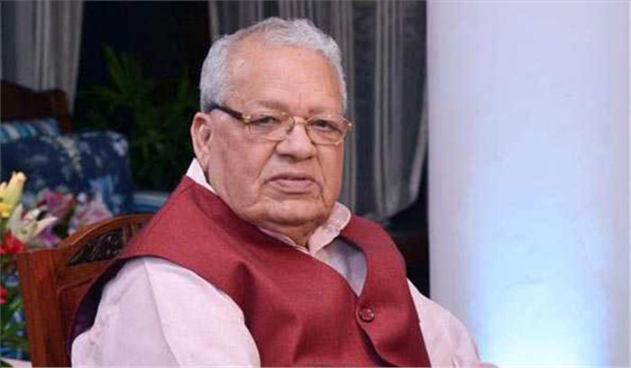 बाल दिवस पर राज्यपाल की शुभकामनाएं