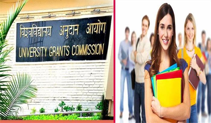 बाल दिवस पर 15 लाख स्कूलों को मुफ्त लाइसेंस की घोषणा