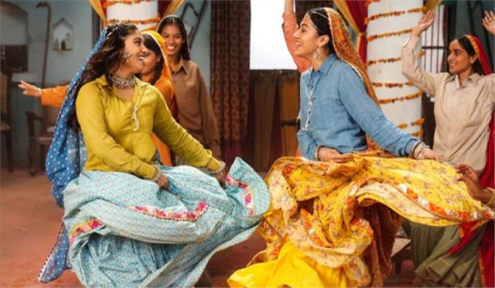 बाल दिवस पर सांड की आंख की स्पेशल स्क्रीनिंग