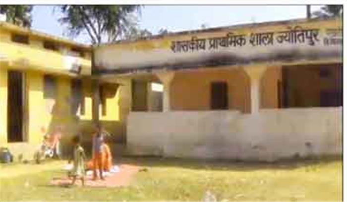 बच्चों के मध्यान्ह भोजन में सब्जी, पापड़ नहीं बच्चों के मध्यान्ह भोजन में सब्जी, पापड़ नहीं