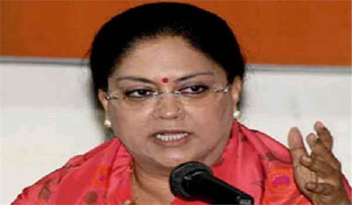 बच्चों के लिए शिक्षा ही सबसे बड़ा उपहार : वसुंधरा