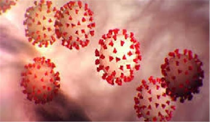 चिली में कोरोना के 4,859 नये मामले, 43 की मौत