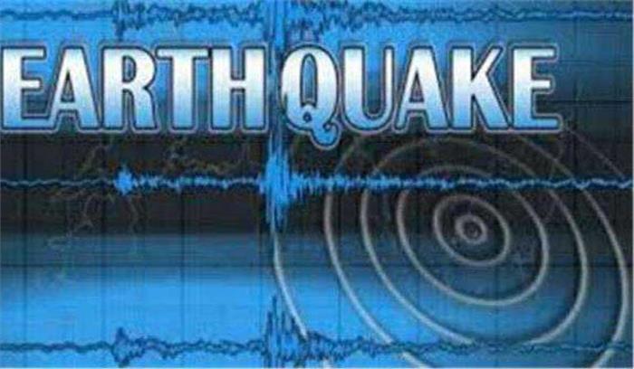 चिली में भूकंप के जोरदार झटके