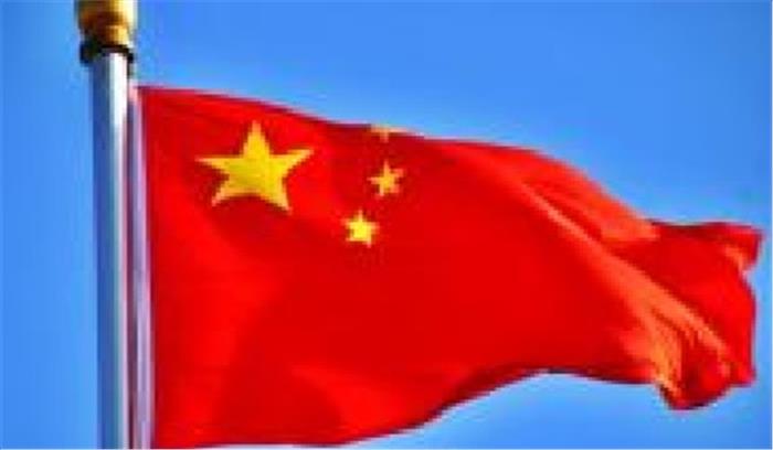 अमेरिका ने पाकिस्तान से हमारे संबंध खराब करने की नाकाम कोशिश की : चीन