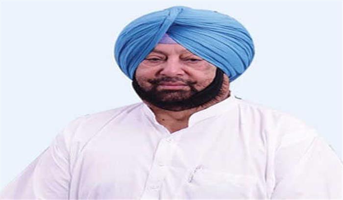 चीन तथा पाकिस्तान के बढ़ते रिश्ते भारत के लिये चिंताजनक : अमरिंदर