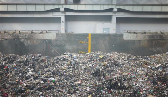 चीन के क्विंगयान शहर में कचरा निस्तारण संयंत्र में लगी आग, नौ की मौत चीन के क्विंगयान शहर में कचरा निस्तारण संयंत्र में लगी आग, नौ की मौत