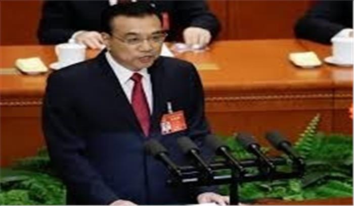 चीन का इस वर्ष जीडीपी लक्ष्य 6.5 फीसदी