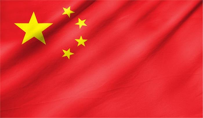 चीन के और दो पार्क यूनेस्को के विश्व जियोपार्क की सूची में शामिल