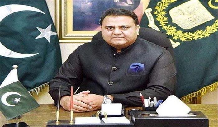 चीन की मदद से 2022 में अंतरिक्ष में पहुंचेगा पाकिस्तान चीन की मदद से 2022 में अंतरिक्ष में पहुंचेगा पाकिस्तान