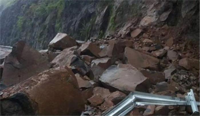 चीन में भूस्खलन से चार लोगों की मौत, 4 लापता चीन में भूस्खलन से चार लोगों की मौत, 4 लापता