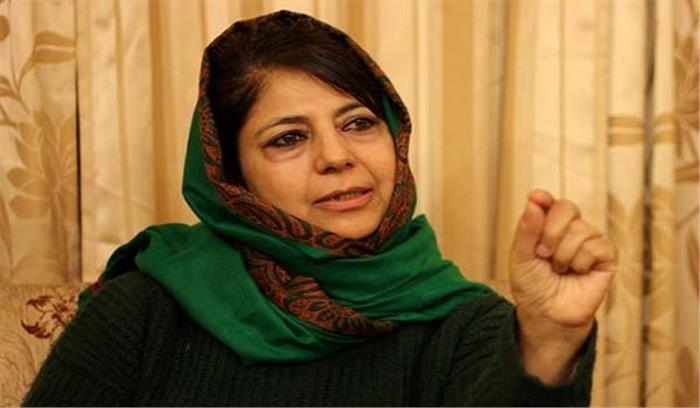 चीन के कदम पर महबूबा का केंद्र पर निशाना