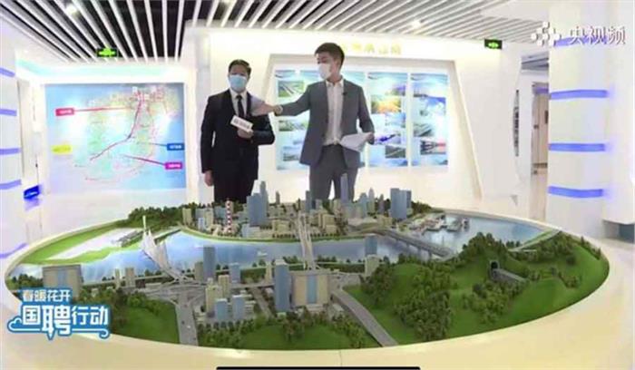 चीन में ऑनलाइन भर्ती गतिविधि में 5 लाख रोजगार के मौके चीन में ऑनलाइन भर्ती गतिविधि में 5 लाख रोजगार के मौके