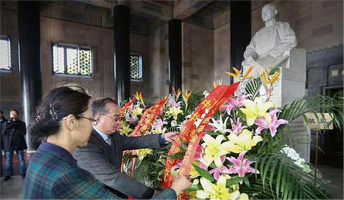 चीन ने मनाई क्रांतिकारी नेता सुन यात-सेन की 151वीं जयंती