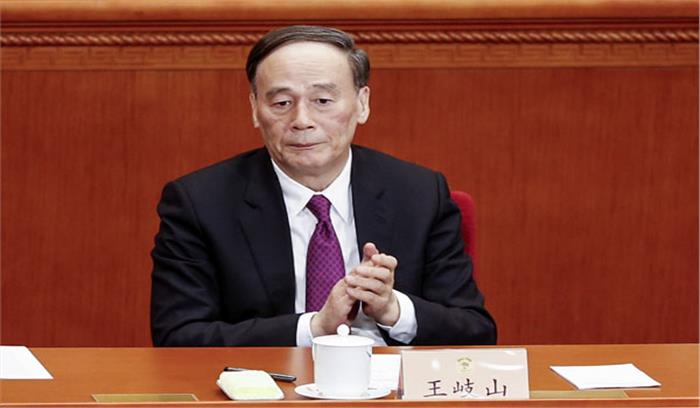 वांग क्यूशन चीन के उप राष्ट्रपति निर्वाचित वांग क्यूशन चीन के उप राष्ट्रपति निर्वाचित