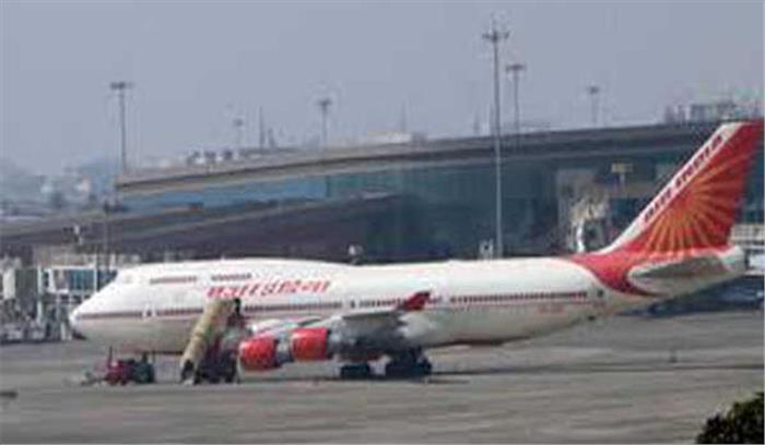 चीन से 323 यात्रियों को लेकर नयी दिल्ली पहुंचा एयर इंडिया का विमान चीन से 323 यात्रियों को लेकर नयी दिल्ली पहुंचा एयर इंडिया का विमान