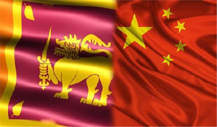 चीन ने श्रीलंका संग अच्छे रिश्ते बनाने की दिशा में बढ़ाया कदम
