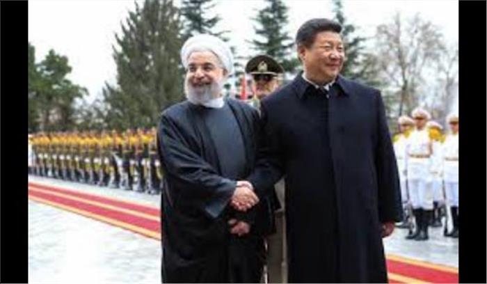 चीन ने किया शंघाई सहयोग संगठन शिखर सम्मेलन में ईरान के राष्ट्रपति को आमंत्रित