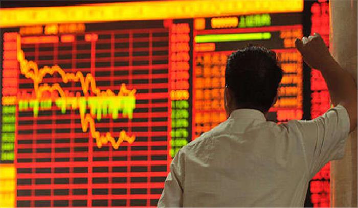 चीन शेयर बाजार : सूचकांक शंघाई कंपोजिट 0.15 फीसदी की बढ़त के साथ 3,563.64 पर खुला चीन शेयर बाजार : सूचकांक शंघाई कंपोजिट 0.15 फीसदी की बढ़त के साथ 3,563.64 पर खुला