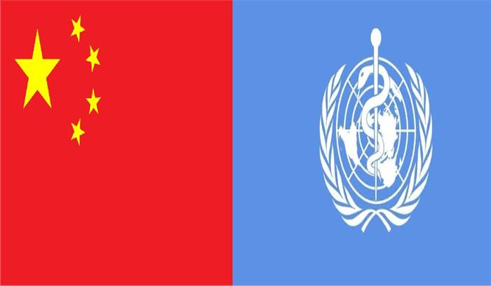 डब्ल्यूएचओ को कोरोना मामलों का डाटा साझा करने से चीन का इनकार डब्ल्यूएचओ को कोरोना मामलों का डाटा साझा करने से चीन का इनकार