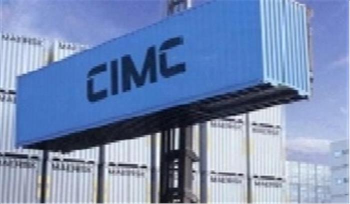 चीनी बिल्डर ने अचानक यूके में कारोबार को समेटा चीनी बिल्डर ने अचानक यूके में कारोबार को समेटा