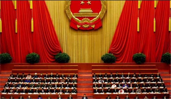 कम्युनिस्ट पार्टी कांग्रेस का आयोजन भारी सुरक्षा के बीच शुरू