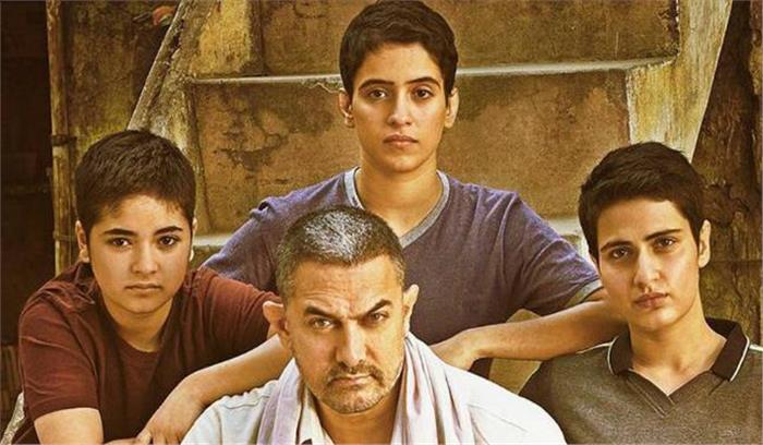 चीन के नेता लियू ने कहा, दंगल ऐसी फिल्म जिस पर भारत गर्व कर सके