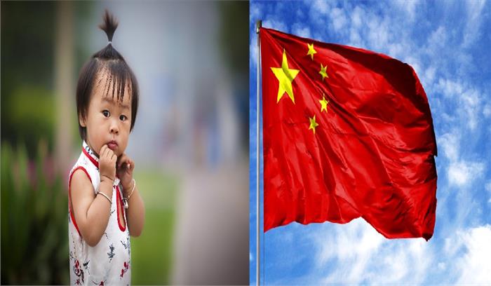 दो दिवसीय दौरे पर उत्तर कोरिया जाएंगे चीन के विदेश मंत्री वांग यी