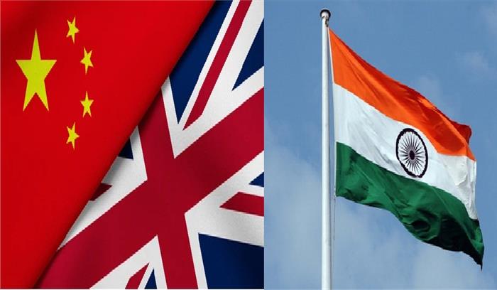 कश्मीर को लेकर भारत की परेशानियों के लिए चीन ने ब्रिटेन को ठहराया जिम्मेदार