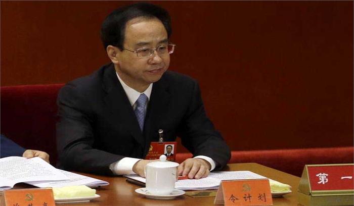 चीन के पूर्व शीर्ष अधिकारी को रिश्वत लेने के मामले आजीवन कारावास