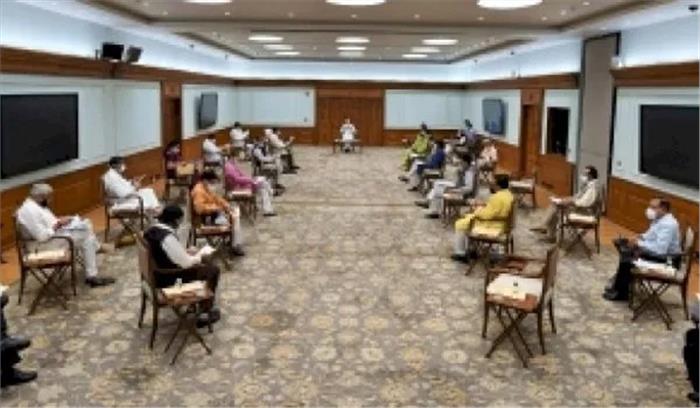 चीन के मुद्दे पर सभी राजनीतिक पार्टियों ने सरकार का किया समर्थन