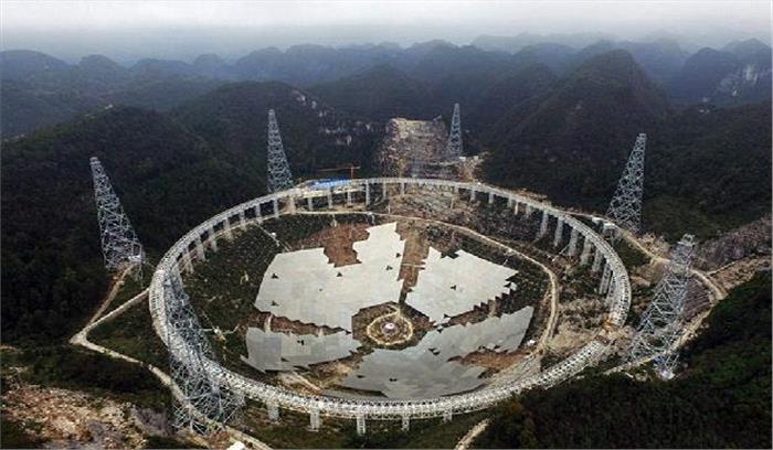 विश्व के सबसे बड़े रेडियो टेलीस्कोप पर चीन में डाक टिकट जारी