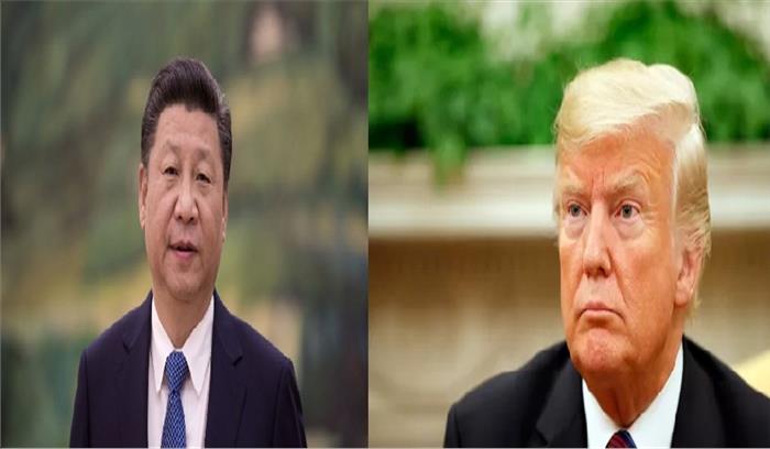 अमेरिका के साथ होने वाली व्यापार वार्ता को चीन ने किया रद्द अमेरिका के साथ होने वाली व्यापार वार्ता को चीन ने किया रद्द