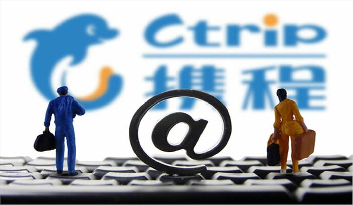 चीन के मुद्रा युआन में मजबूती दर्ज