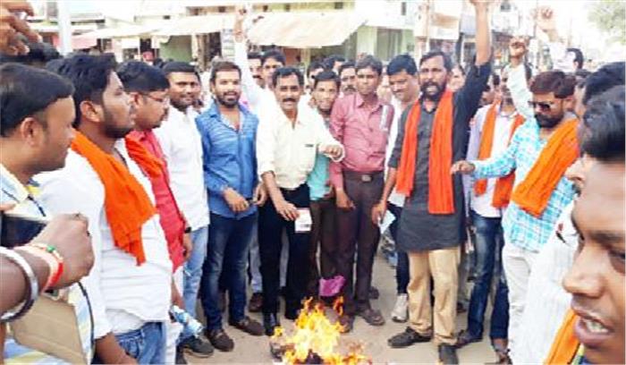 चीनी वस्तुओं का पुतला दहन कर स्वदेशी वस्तुओं के उपयोग का संकल्प